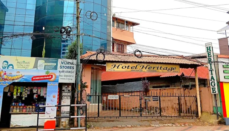 Hotel Heritage